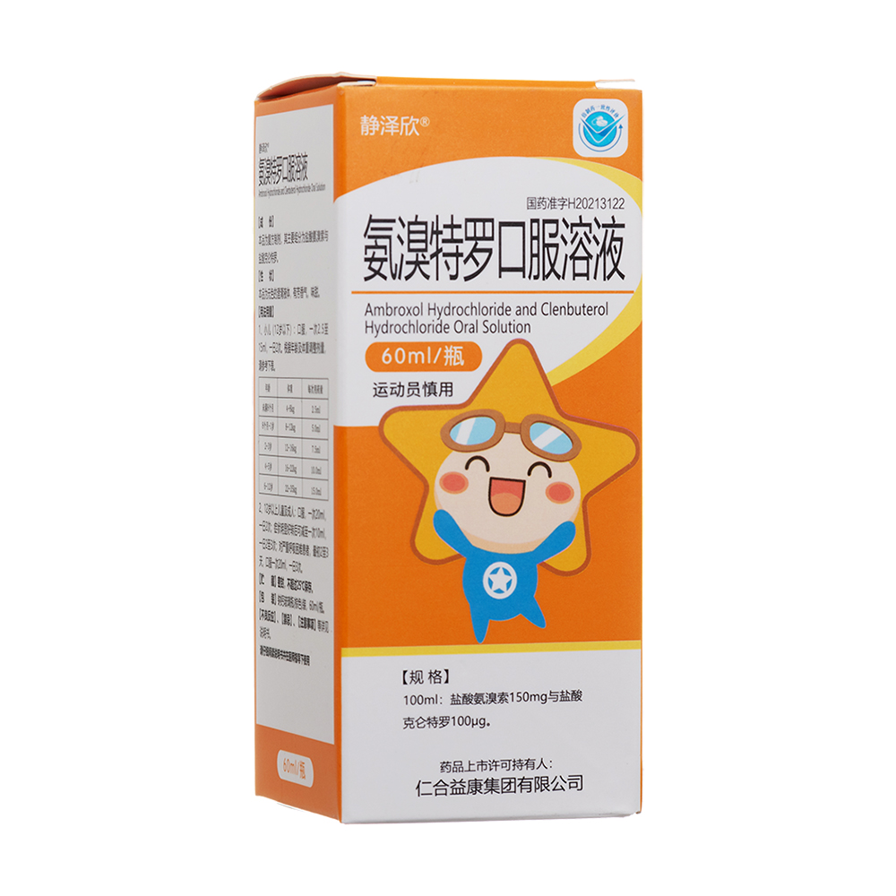 微信图片_20230327145759.png