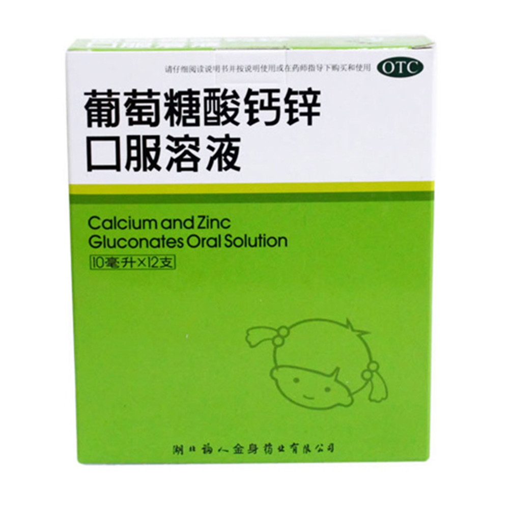微信图片_20230327150844.png