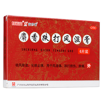 微信图片_20230327151003.png